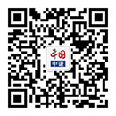 河南中謙振動篩二維碼
